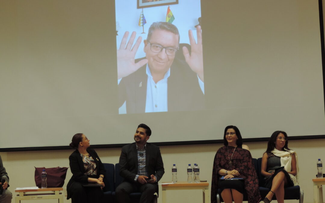 Feria de las Américas fortalece  la soberanía de México: ACR